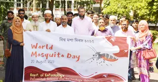 পবিপ্রবিতে বিশ্ব মশা দিবস পালিত